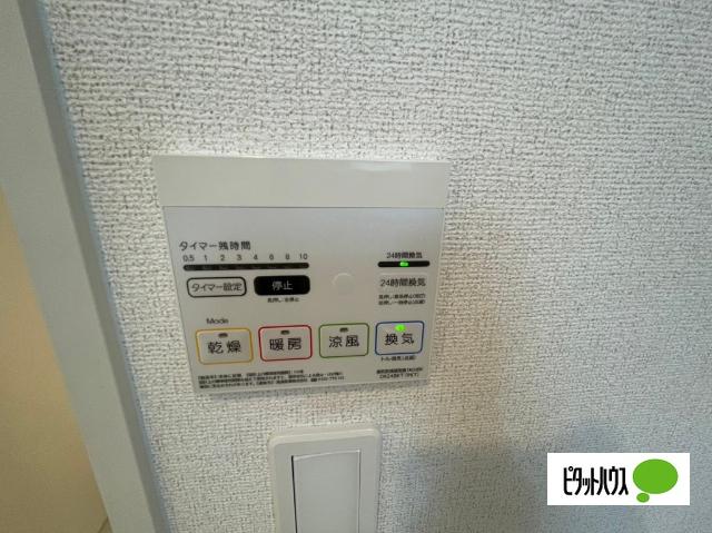 ラ　ヴェローナ（203） 設備