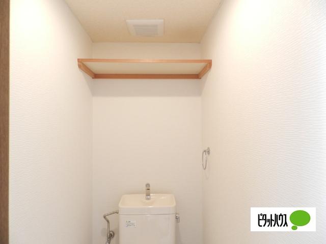 メゾンクレーネ弐番館 トイレ