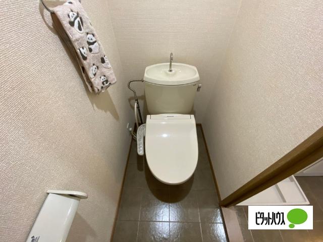 エクセル近江（202） トイレ