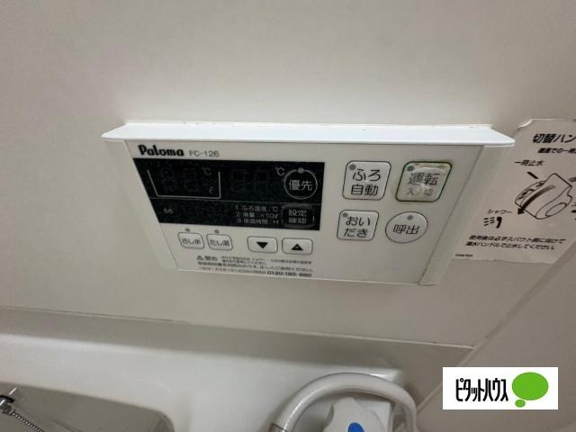 野洲市吉地アパート 設備
