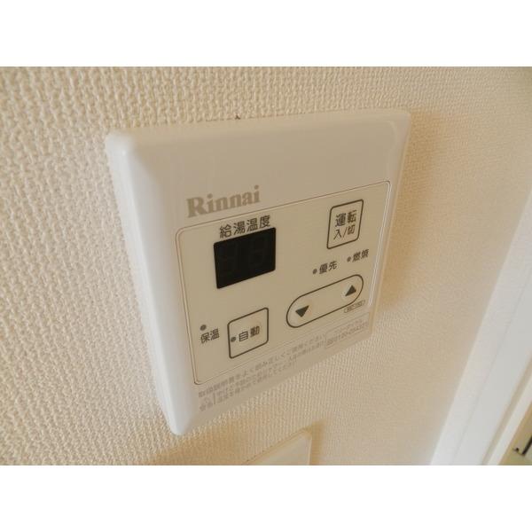 グランドシグナス 部屋画像
