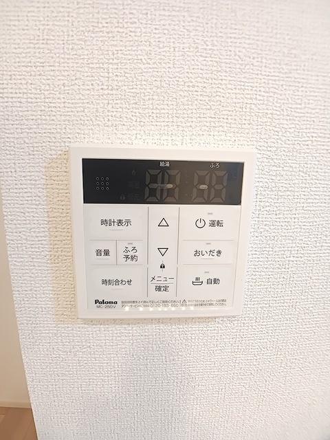 ＭｉｎｉｃｏⅢ（102） リビング