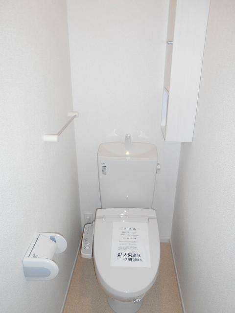 モンテ　グランデ　Ⅱ（101） トイレ