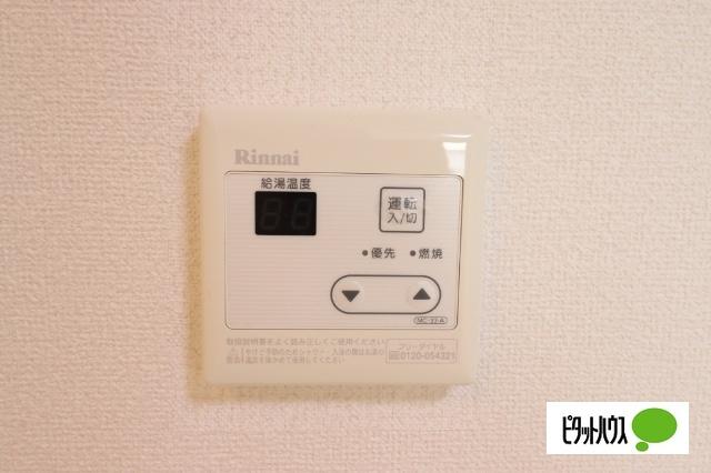 近江八幡市出町マンション 部屋画像