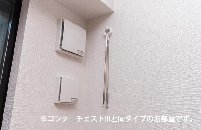 アーバン・ビレッジ（305） その他部屋・スペース