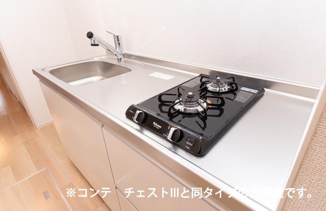 アーバン・ビレッジ（104） キッチン