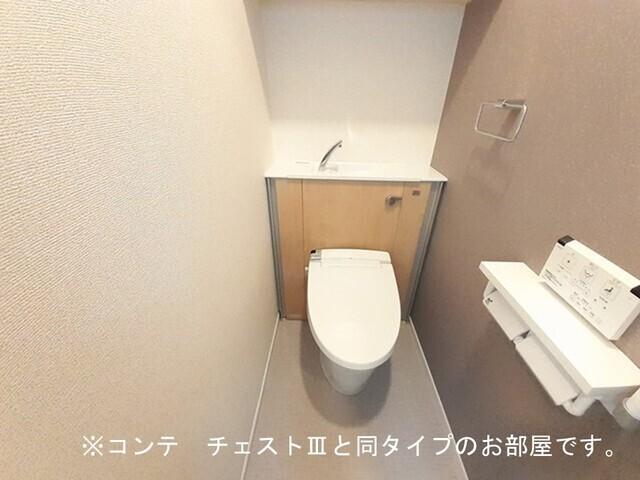 アーバン・ビレッジ（104） トイレ