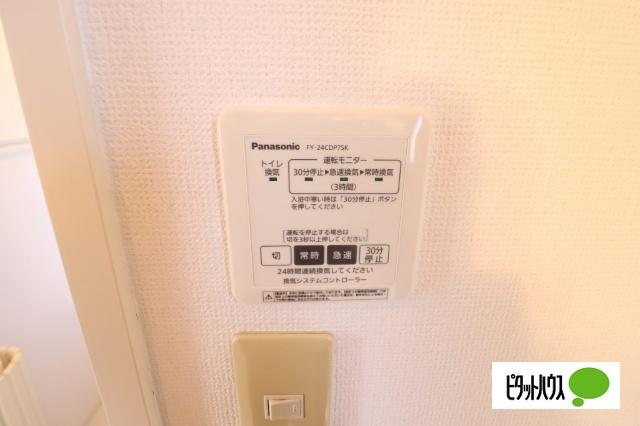 近江八幡市安土町小中アパート 部屋画像