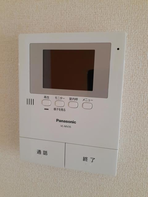 プラシード緑町（104） 設備