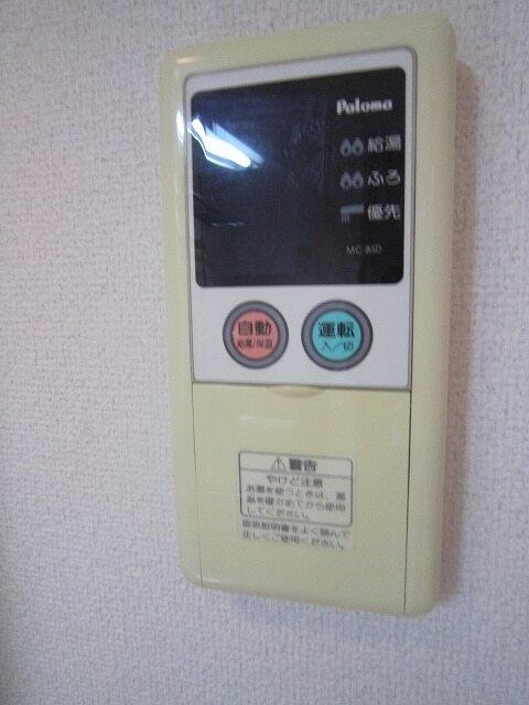 リヴェール須舞（202） その他部屋・スペース