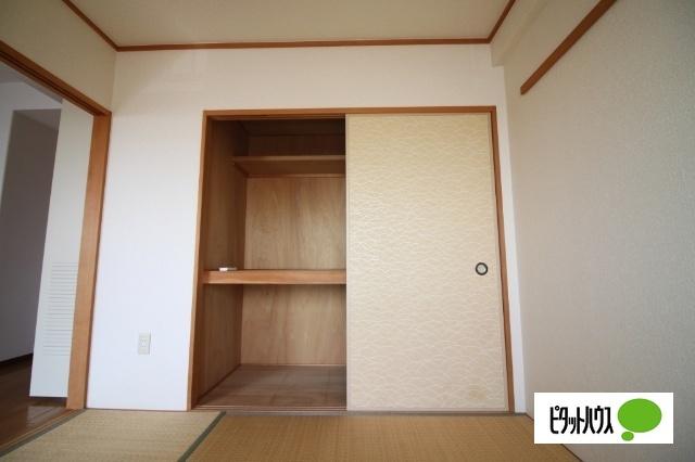 セントラル八幡中山（306） 収納