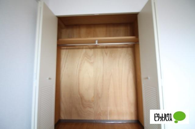 セントラル八幡中山（306） 収納