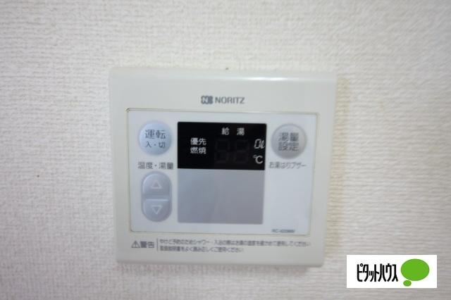 セントラル八幡中山（306） 設備