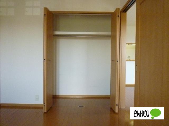 フォレストパーク・参番館（203） 収納