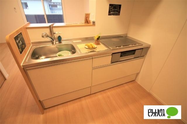 ベルコート川崎（105） キッチン