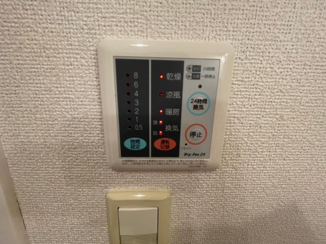 リバティスクエア（103） 設備