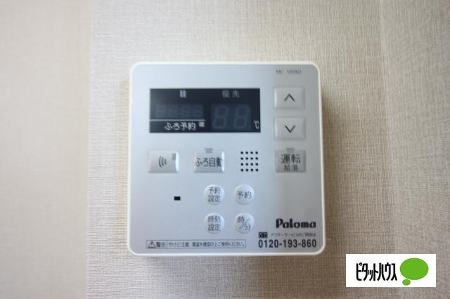 エリートメゾン（105） 設備