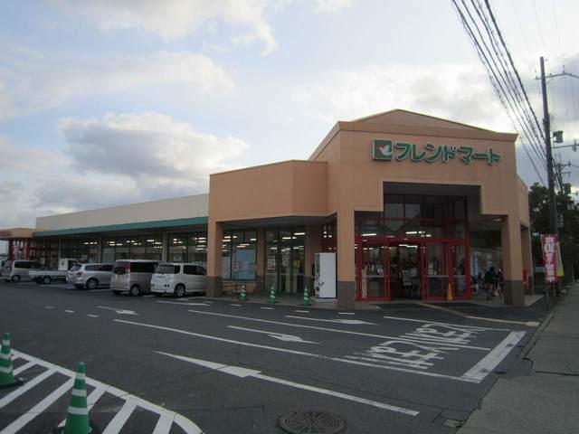 フレンドマート江頭店：495m