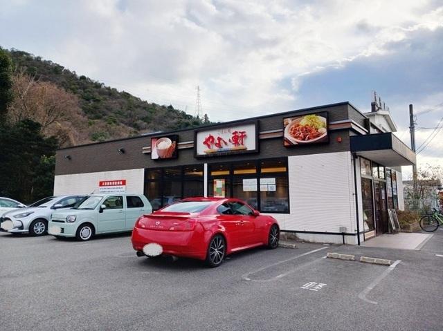 やよい軒　野洲店：300m