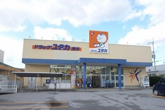 ドラッグユタカ浅井店様：1650m