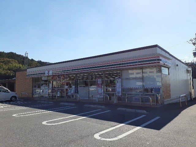セブンイレブン五個荘清水鼻店様：240m