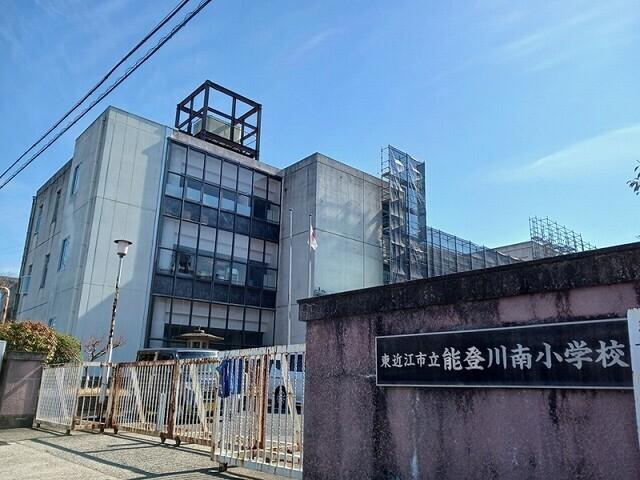 東近江市立能登川南小学校：400m