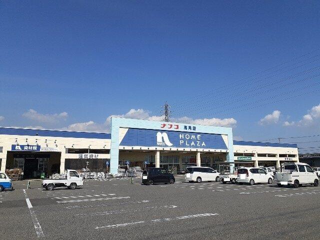 ナフコ高月店様：230m