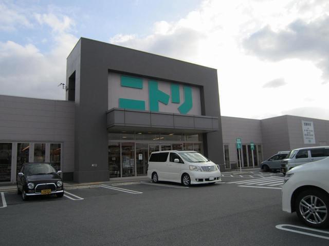 ニトリ近江八幡店：1220m