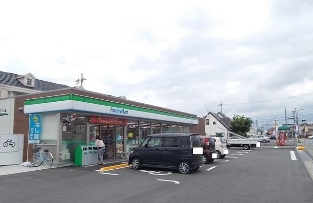 ファミリーマート東沖野店様：430m