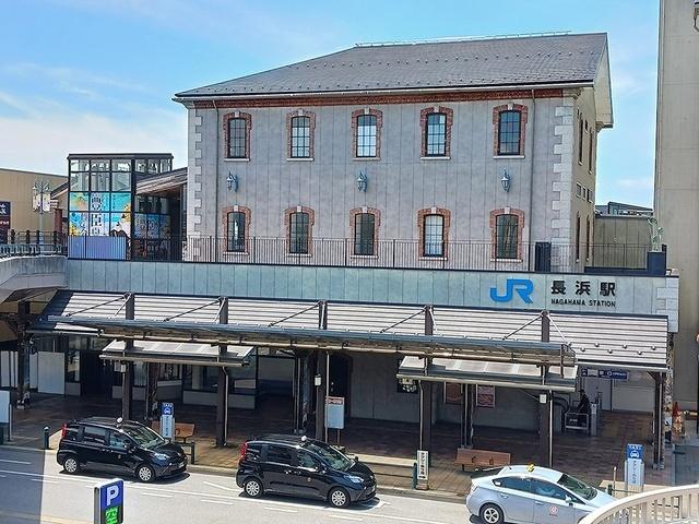 JR長浜駅：550m
