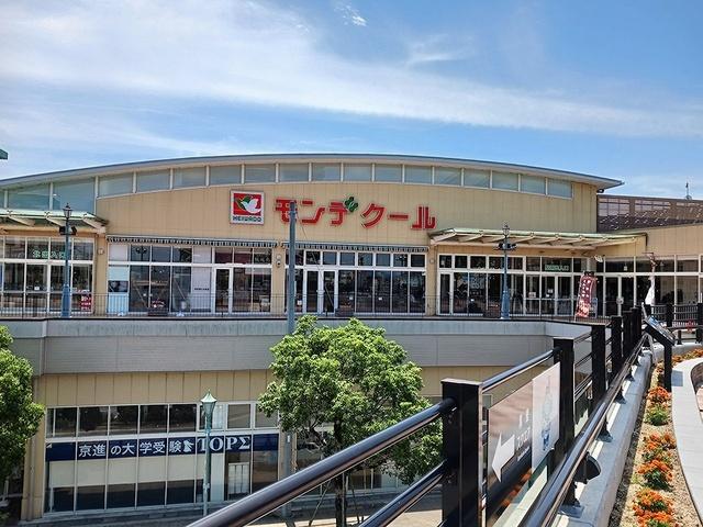 フレンドマート長浜駅前店様：450m