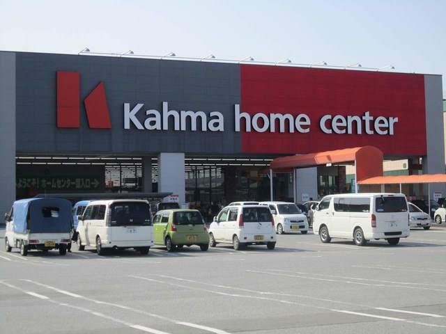 ＤＣＭカーマ近江八幡店：1580m