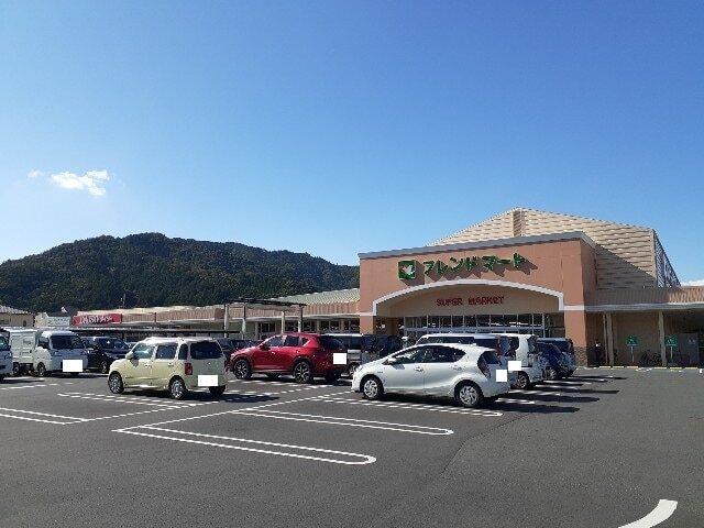 フレンドマート五個荘店様：850m
