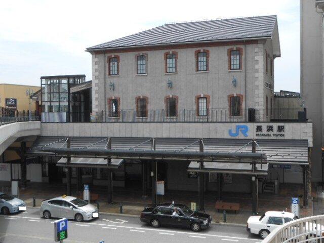 JR長浜駅：1400m