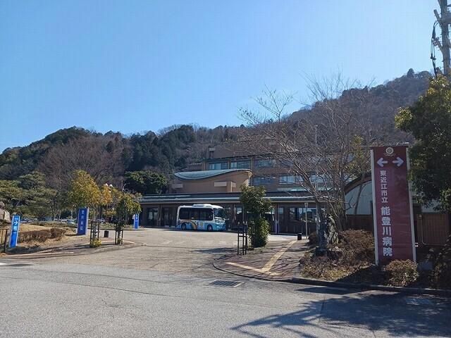 東近江市立能登川病院様：750m