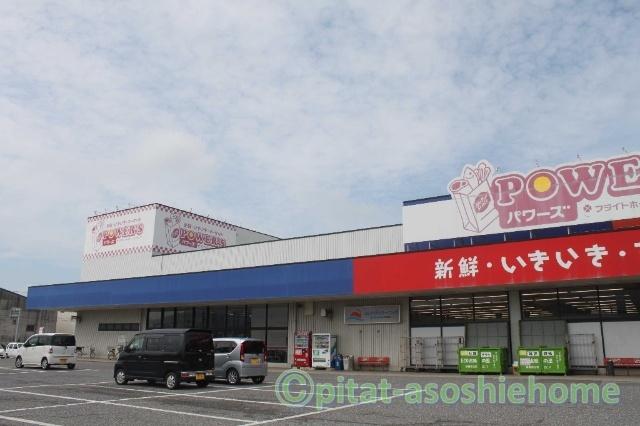 パワーズ高月店：2033m