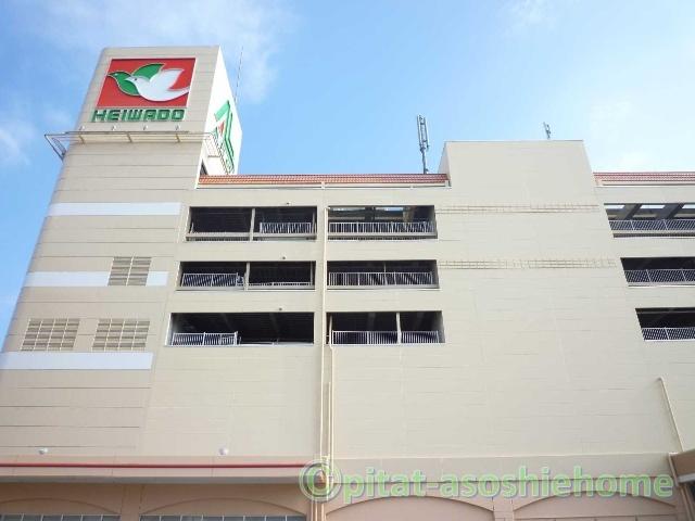 townhouse 小堀町