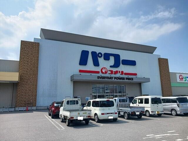 コメリパワー米原店様：700m