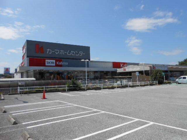 カーマホームセンター長浜店様：1300m