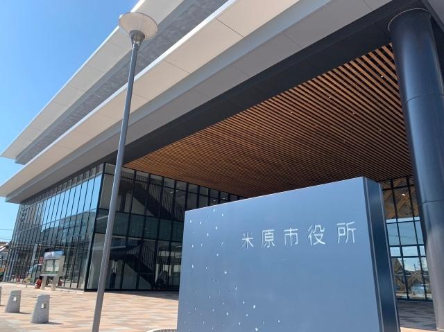 米原市役所本庁舎：3095m