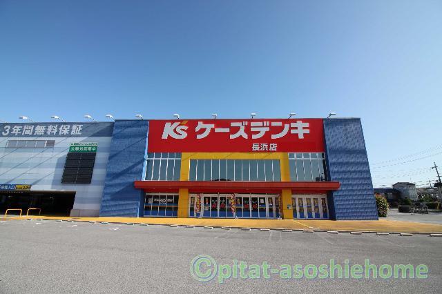 apartment 神照町
