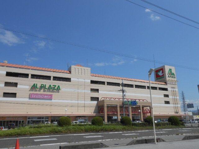 アルプラザ長浜店様：850m