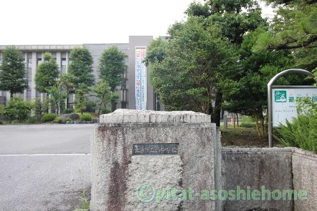 長浜市立西中学校：1418m