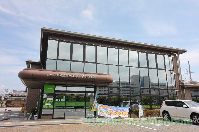 JAレーク伊吹長浜南支店：615m