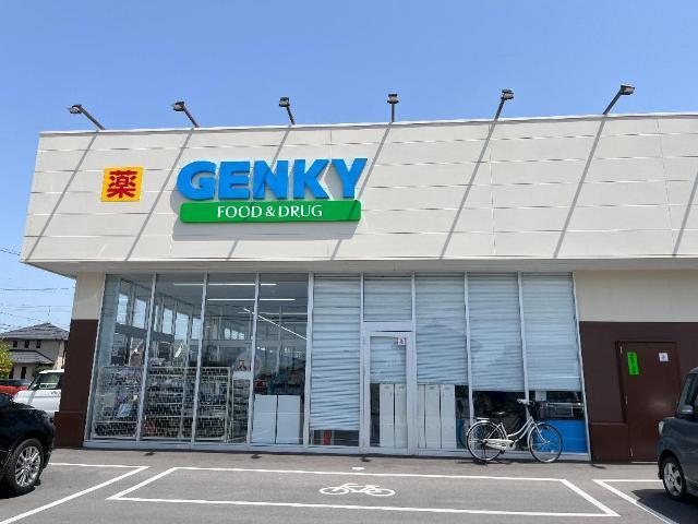 ゲンキー近江店：942m