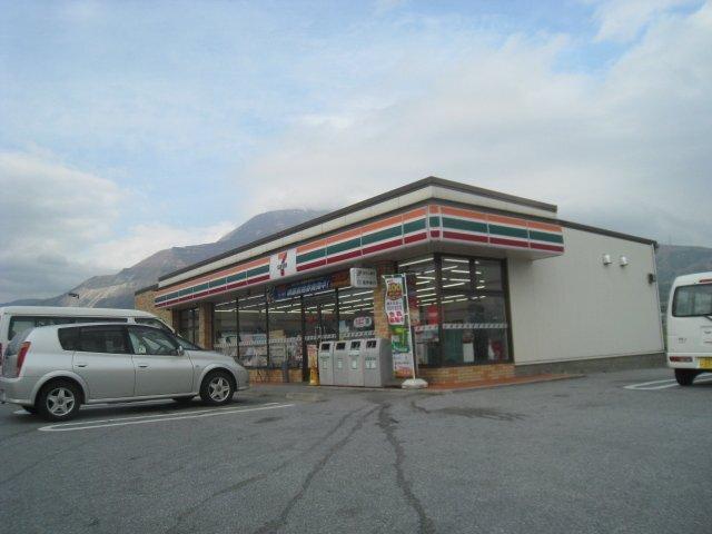 セブンイレブン近江宇賀野店：1180m