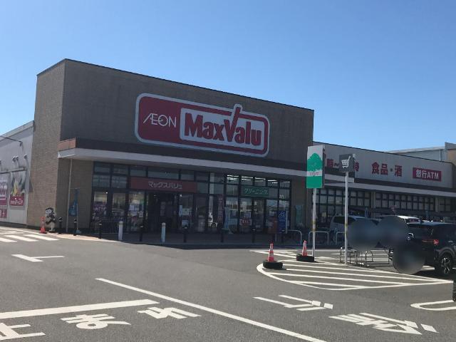 マックスバリュ東近江店：1157m