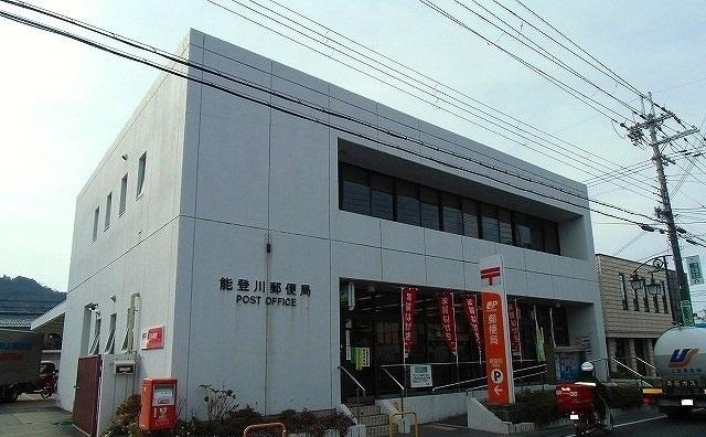 能登川郵便局様：1600m