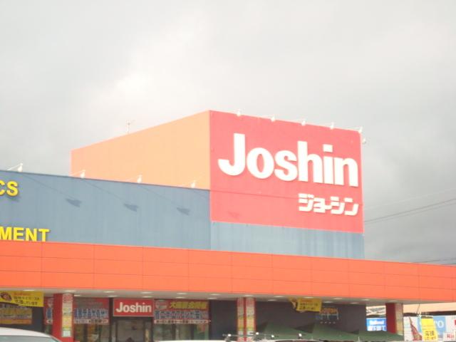 ジョーシン：400m