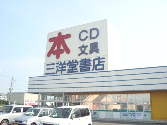 本屋：400m